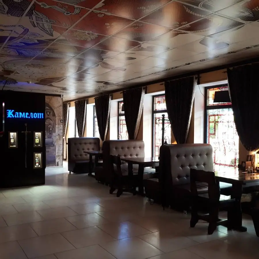 Ресторан-бар &laquo;Камелот&raquo;