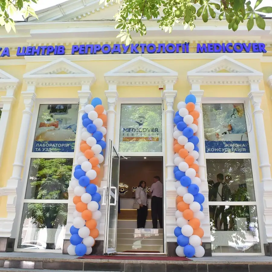 Медичний центр Medicover Fertility