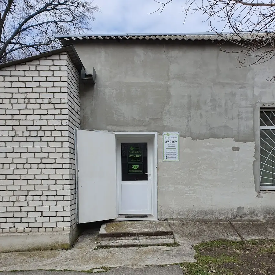 Медичний центр для дітей та дорослих