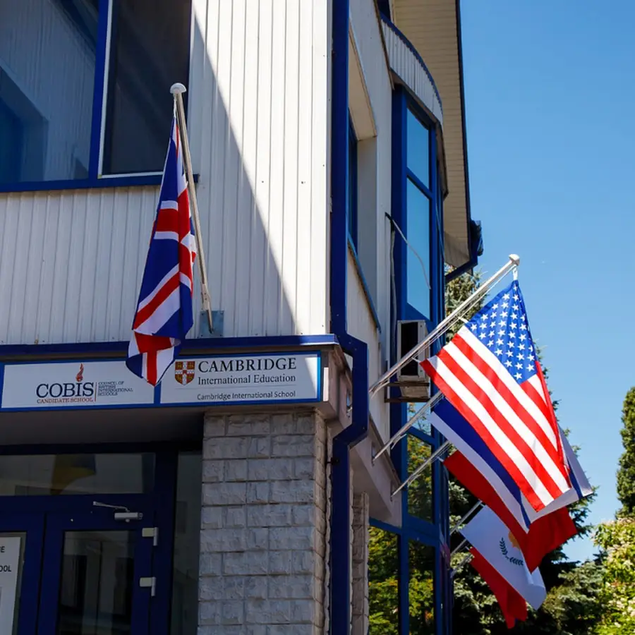 Британська Міжнародна школа -Дніпро