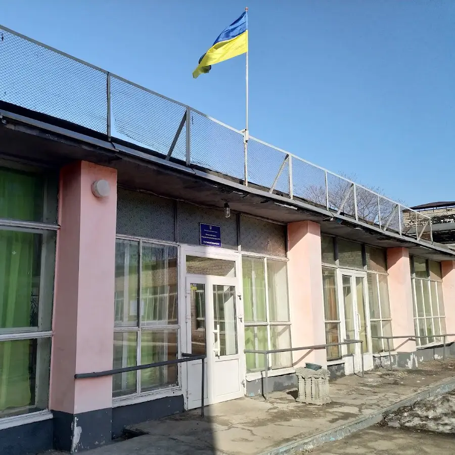 Гимназия №8