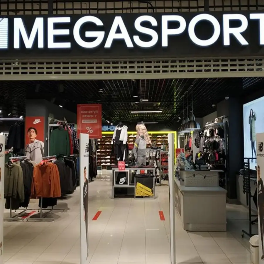 MEGASPORT