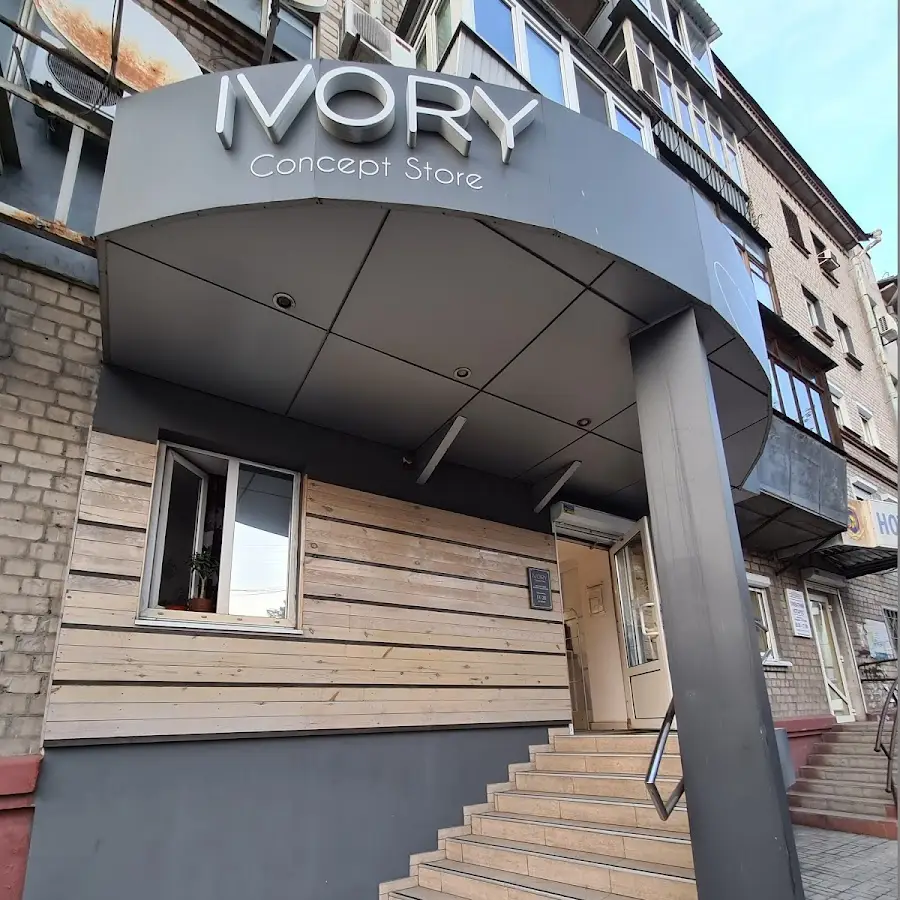 Ivory Store