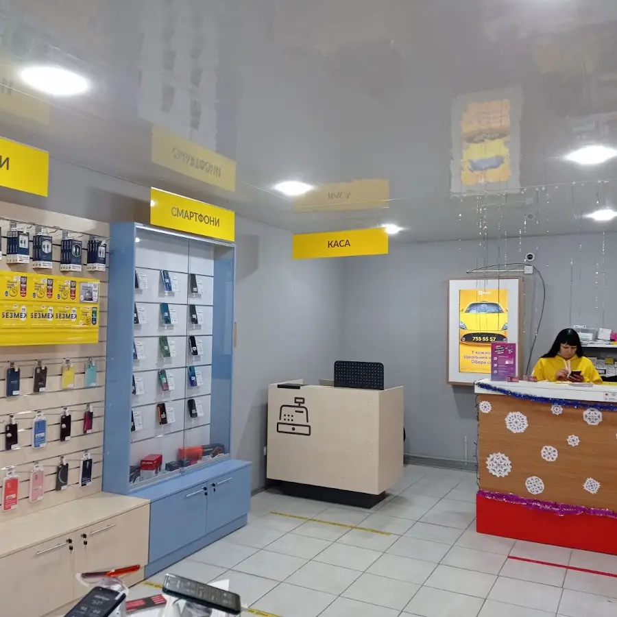 Магазин lifecell