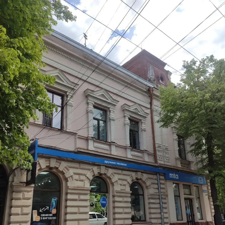 МТА | Мультимедіа