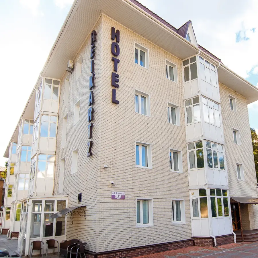 Reikartz Кропивницький