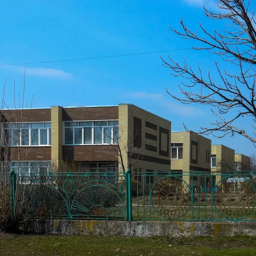 Детский Садик