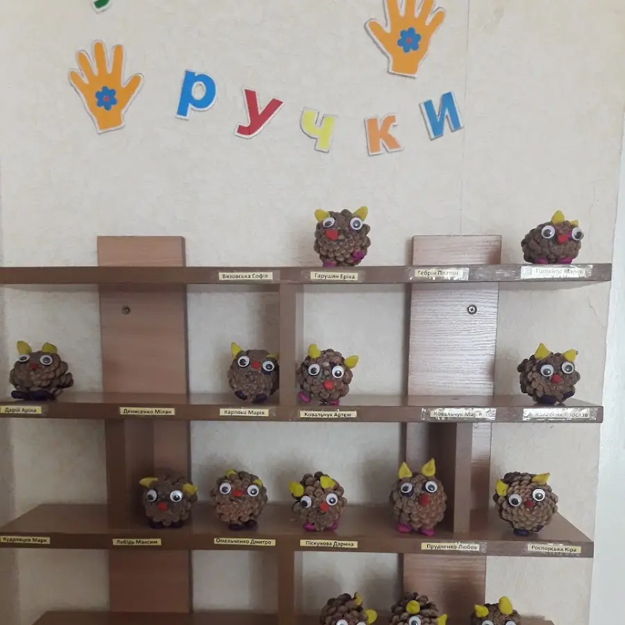 Дитячий садок № 276