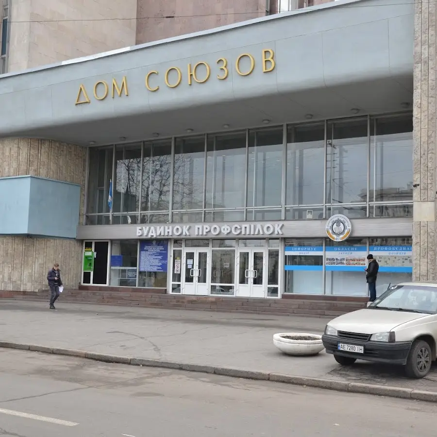 КУНИЦА ООО ТПГ