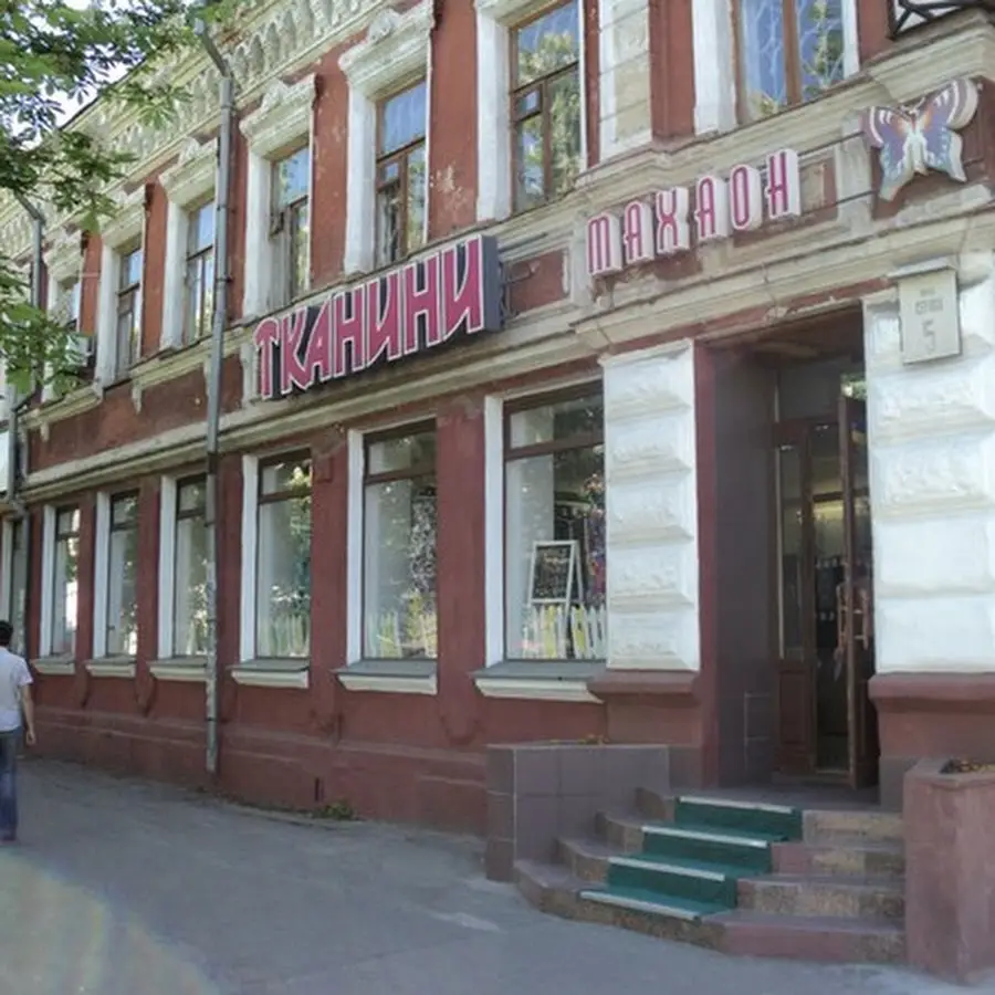 Тканини Махаон