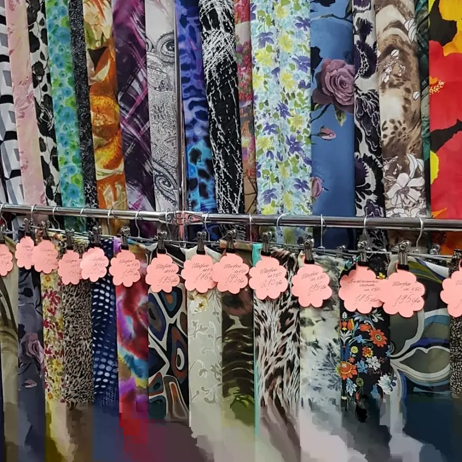 Тканини і швейна фурнітура