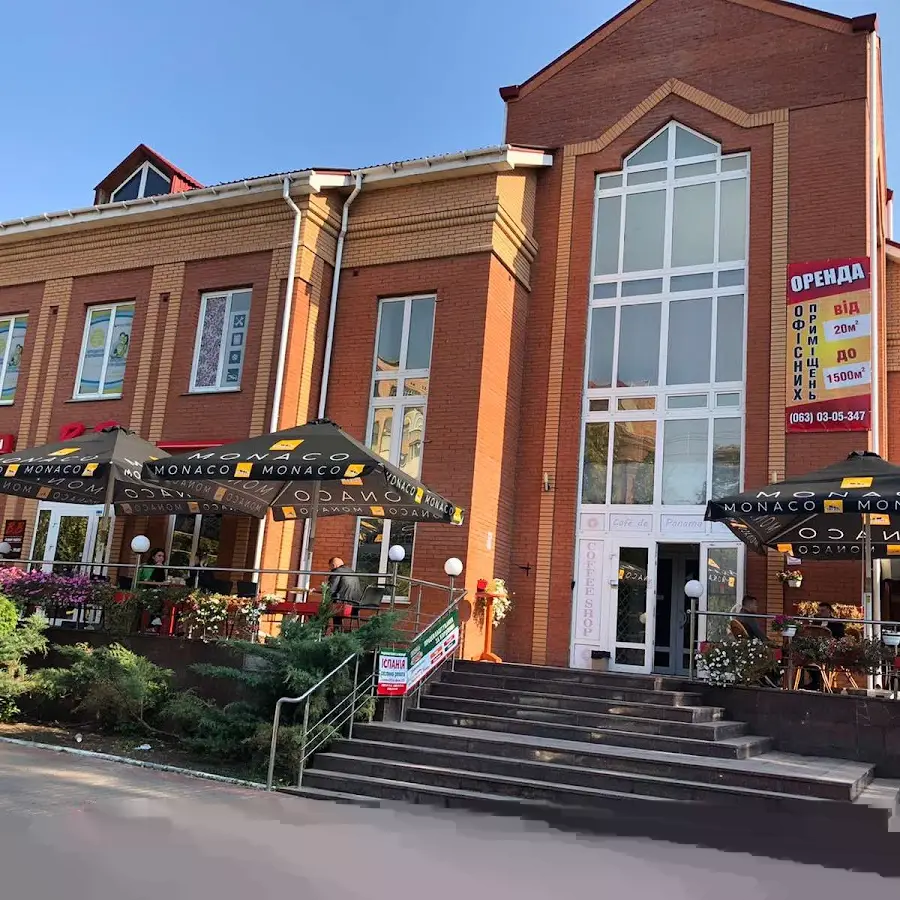 Арсенал Страхування