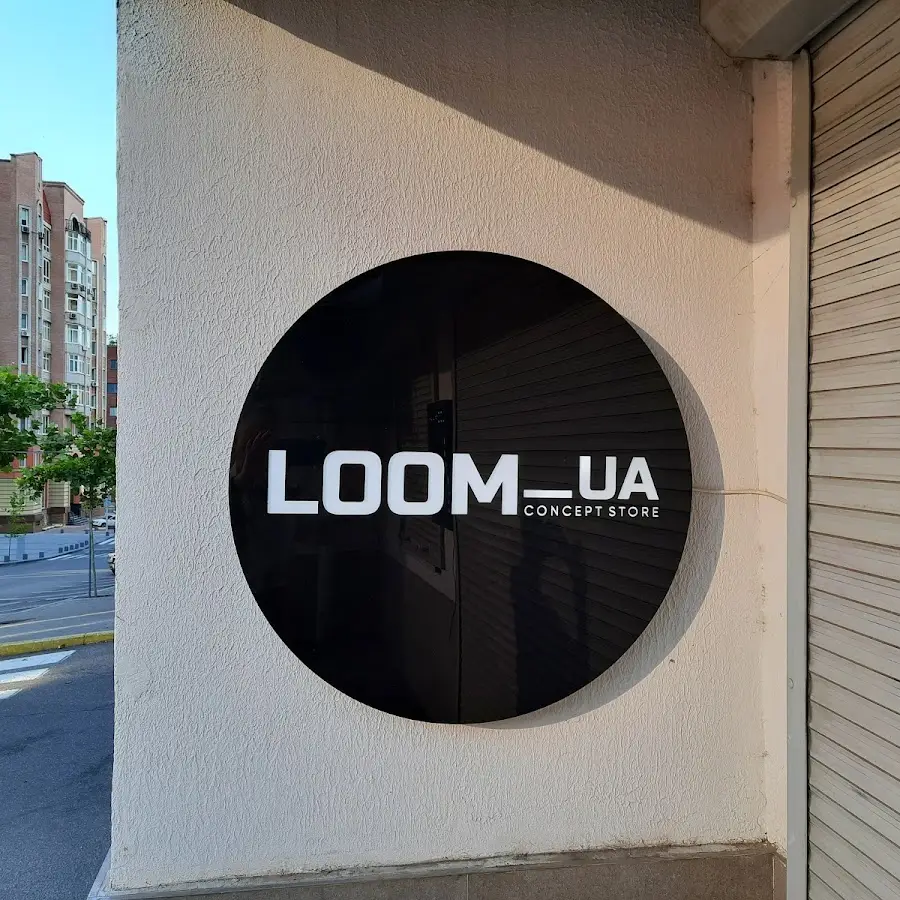 LOOM_UA