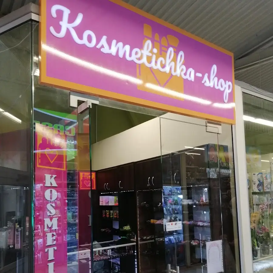 Kosmetichka-shop