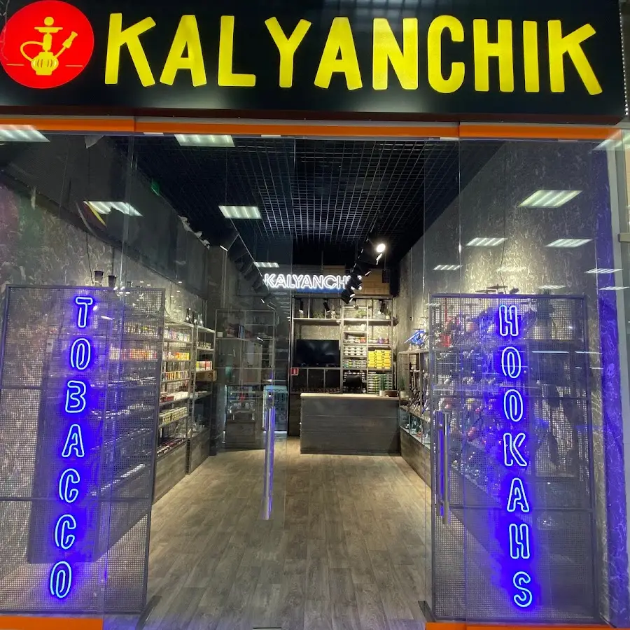 KALYANCHIK. Магазин кальянов, бонги, электронки, табак