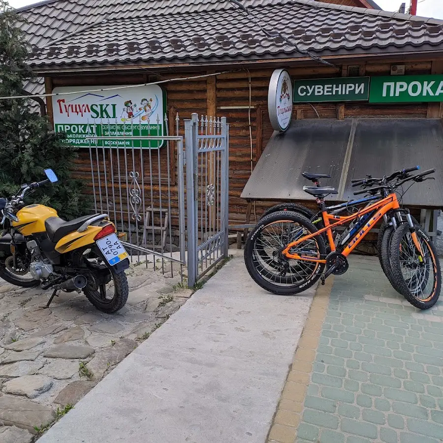Прокат велосипедів ГуцулBIKE.