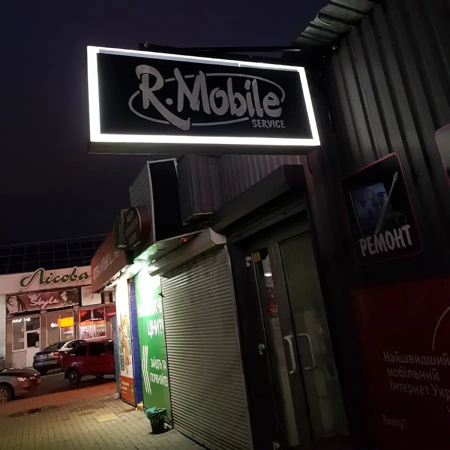 Ремонт телефонов