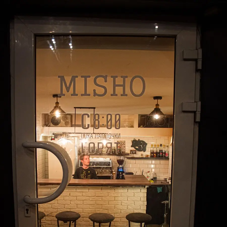 Misho