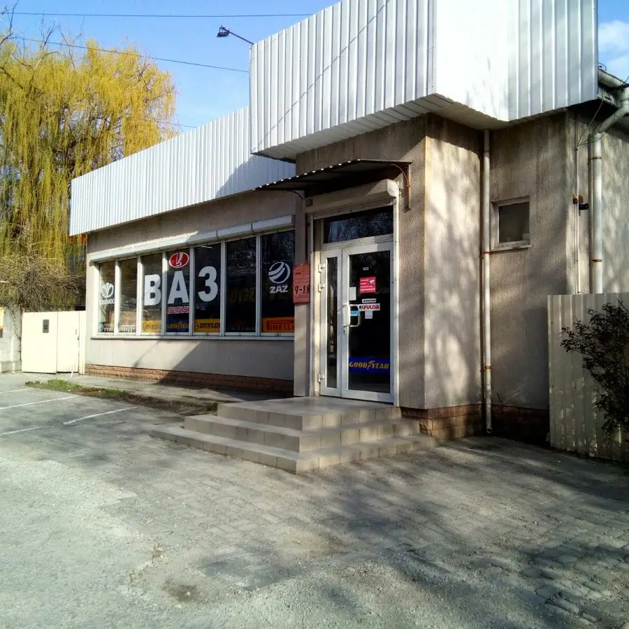 ПЛАНЕТА ШИН МАГАЗИН ЧП ЛЕЩУК И.С.