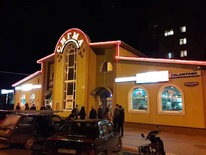 Піца Челентано