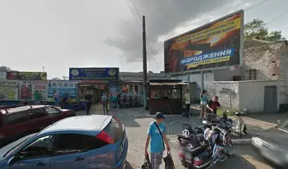 Все для ремонта обуви, заготовки ключей