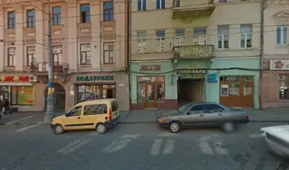 Школа ОРІЄНТИР