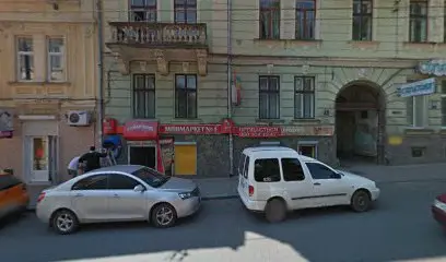 СТОМАТОЛОГ, СТОМАТОЛ. КАБІНЕТ