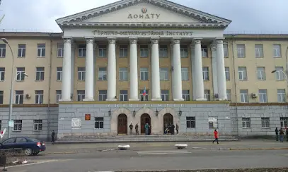 Кінотеатр "Мир"