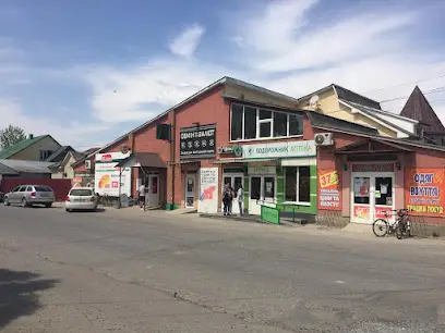 МЕРЕЖА МАГАЗИНІВ ОДЯГУ "АНДІ"