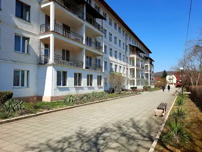 Сонячне Закарпаття