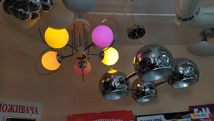 Магазин освещения в Днепре "Мистер свет"