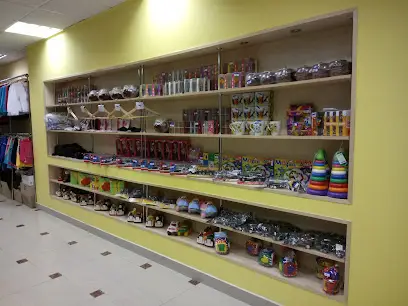 Тридцяточка