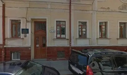 Музыкальная школа №1