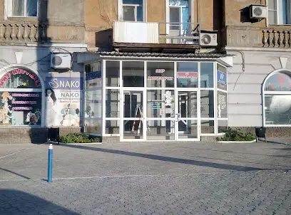 Шинный Двор