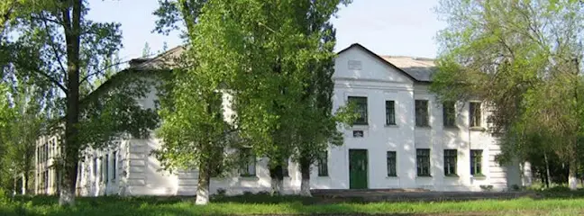 Катеринівська ЗОШ