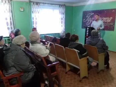 Заклад загальної середньої освіти І-ІІІ ступенів № 2