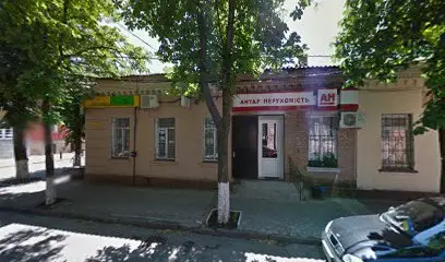 Ruslana Ruban beauty studio