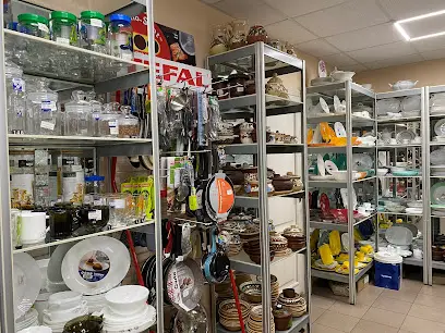 Магазин посуду "Богемія"