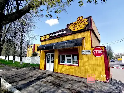 КІРОВОГРАДСЬКИЙ ХЛІБОЗАВОД, ВАТ