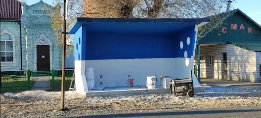 Кафе &bdquo;Смак&rdquo;