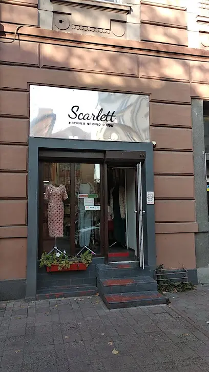 Бутік "Scarlett" Стильний жіночий одяг