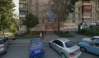 MAXILLA - Діагностика зубів, щелеп, пазух носа - пр. Слобожанський