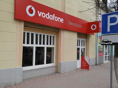 Vodafone Виноградів