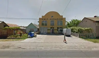 Світ кераміки