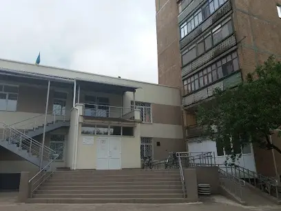 Жіноча консультація