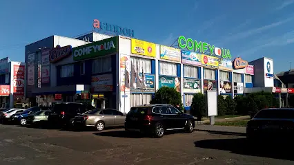 Магазин часов, ножей и подарков "Мир часов"