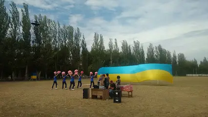 стадион "Коксохимик"