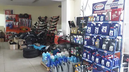 Запчасти на Газель