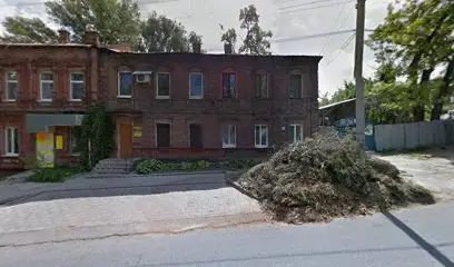 ФОРД ТЕХЦЕНТР СТО