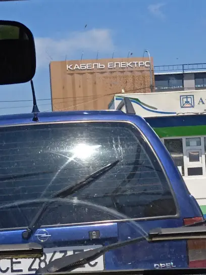 ПНВП Время - кабель, провід, освітлення, електродвигуни